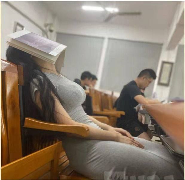 #妹子