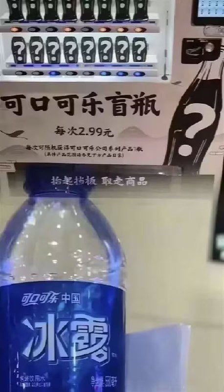 cnmvia 8号沙雕网友