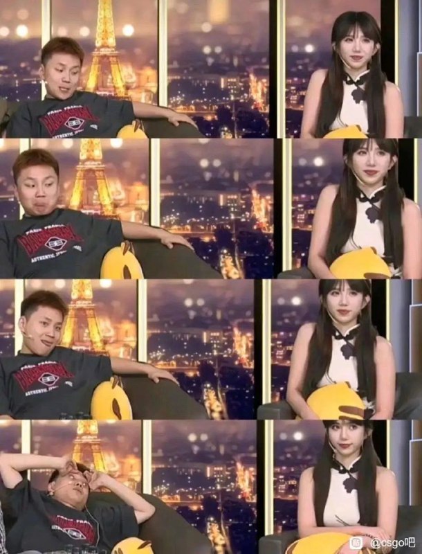 via | 大屁屁 | 哼哼 | ～🅥
