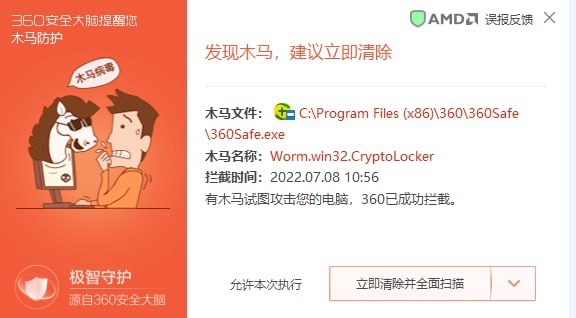 via 实名上网潘熙恒 |我是傻逼