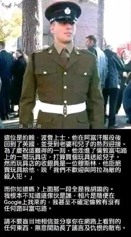 from PIII via ㅤ 超可爱的！