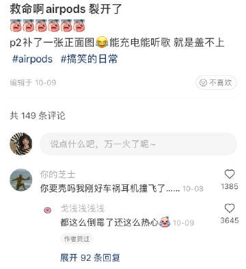 一定会否极泰来的，好运马上就会来了一定会否极泰来的，好运马上就会来了