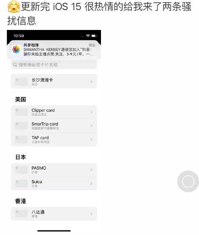 SourceSource