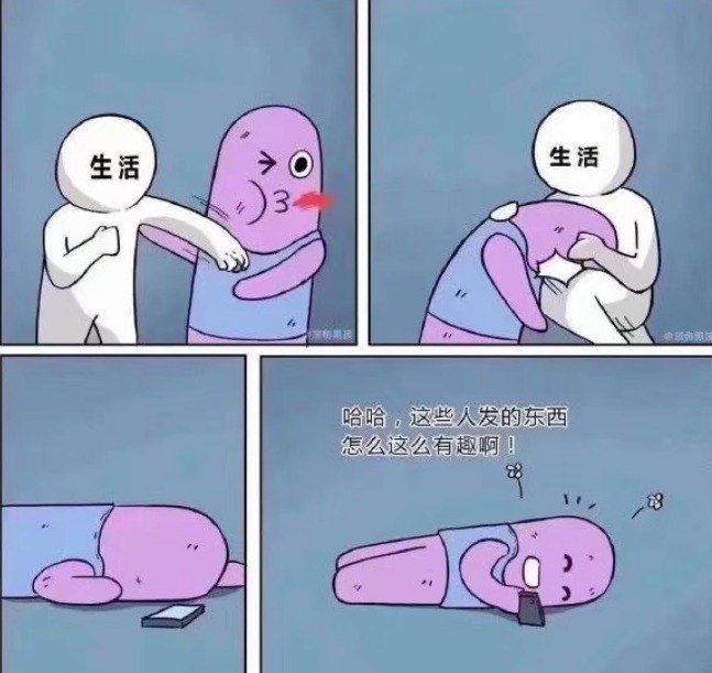 via M87