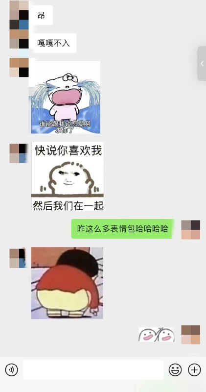 好兄弟过了七夕才反应过来from 芜 湖好兄弟过了七夕才反应过来from 芜 湖