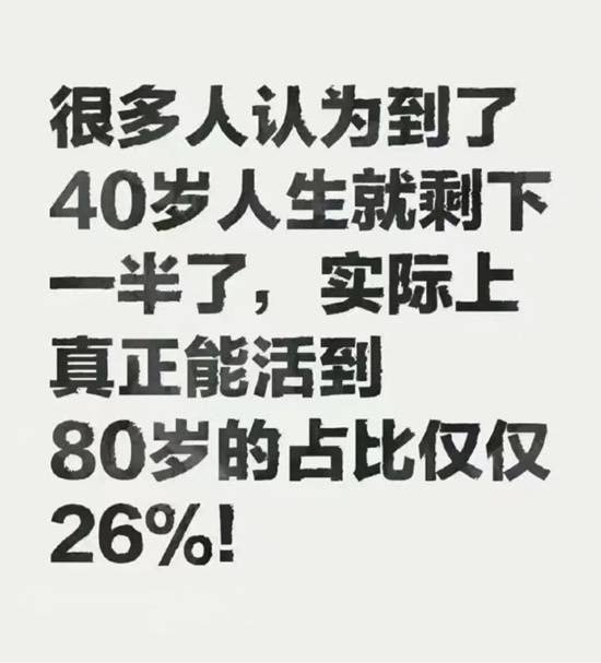 via 7号沙雕网友