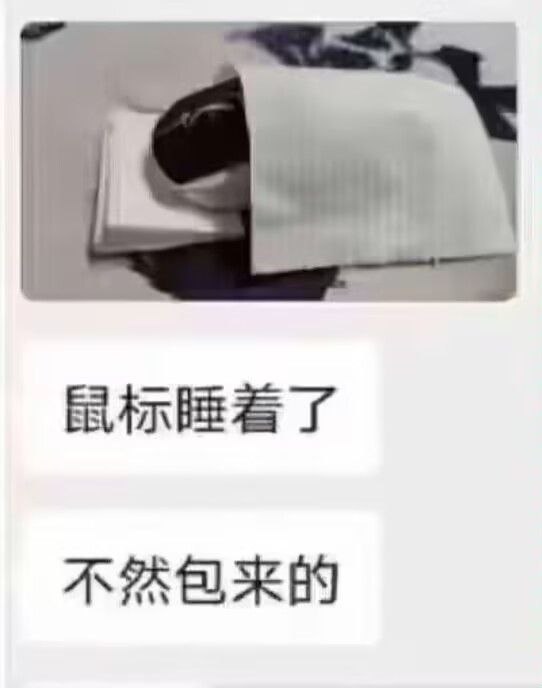 from 💈就在这理发店💈