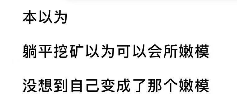 from 橘子