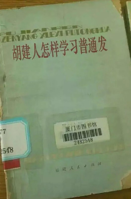 from 平壤卫视