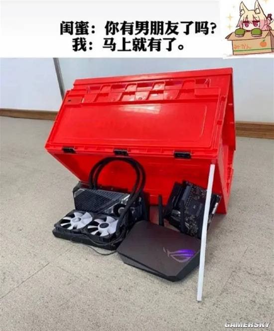 via 7号沙雕网友