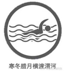 铁 人 三 项via 网 警铁 人 三 项via 网 警