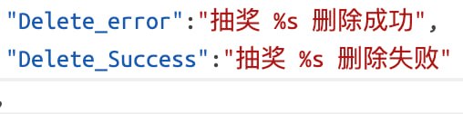 我说怎么debug半天找不到问题from 🕓☝️🦌