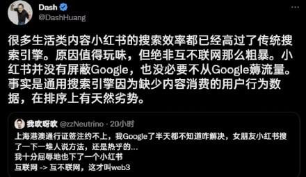 可能很多00后以为，百度就是个做网盘的小公司