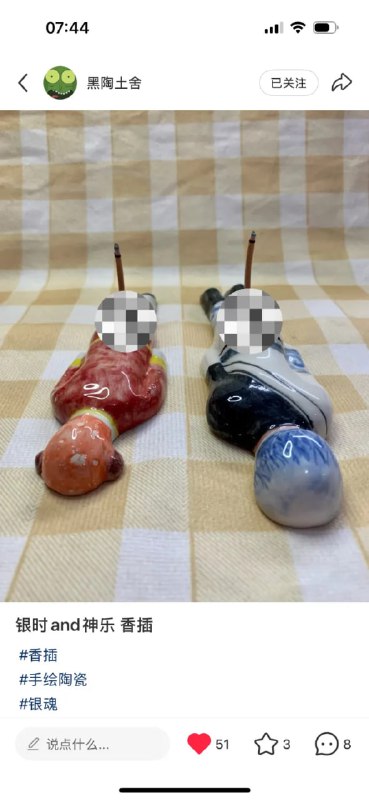 from 平壤卫视from 平壤卫视