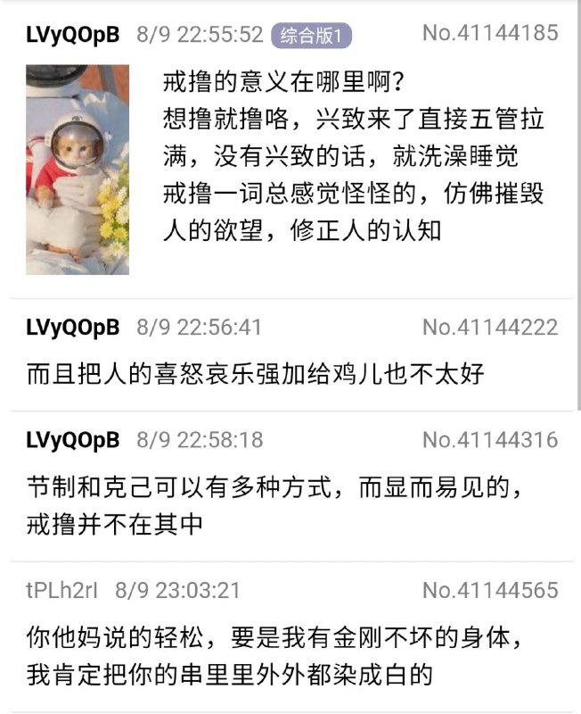 via 烂柯
