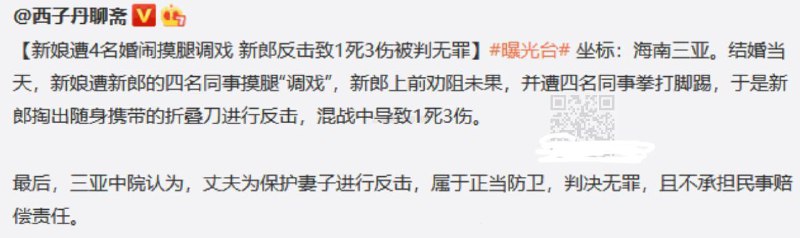 纯爱战神from efsg的空间 via efsg