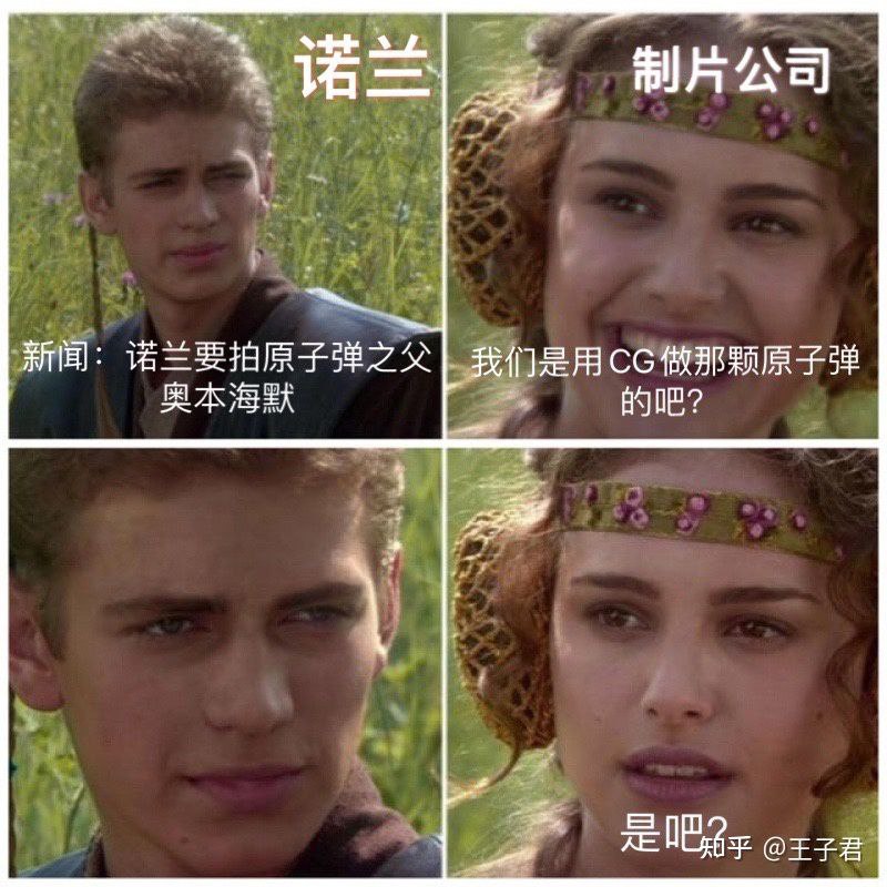 转发via 快乐懂王 ㅤ