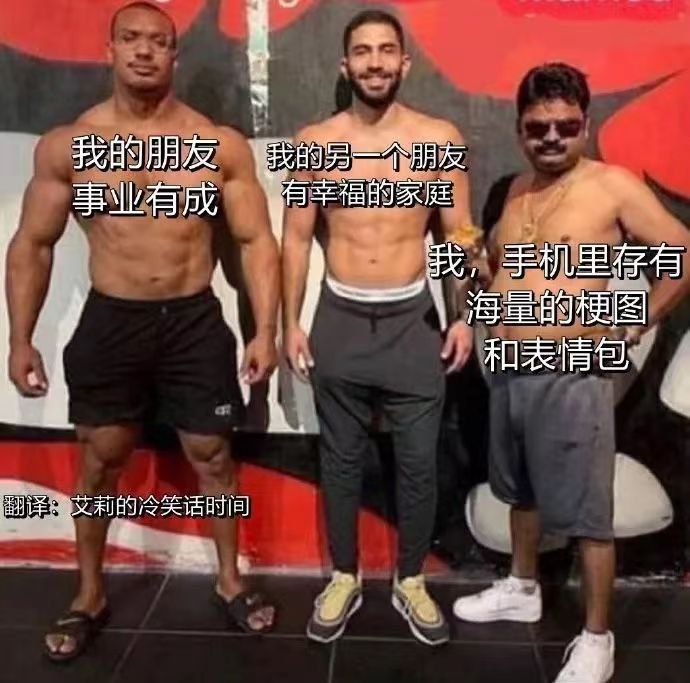 via 文本文档