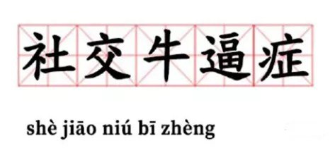 via 噶嘚啃兹via 噶嘚啃兹