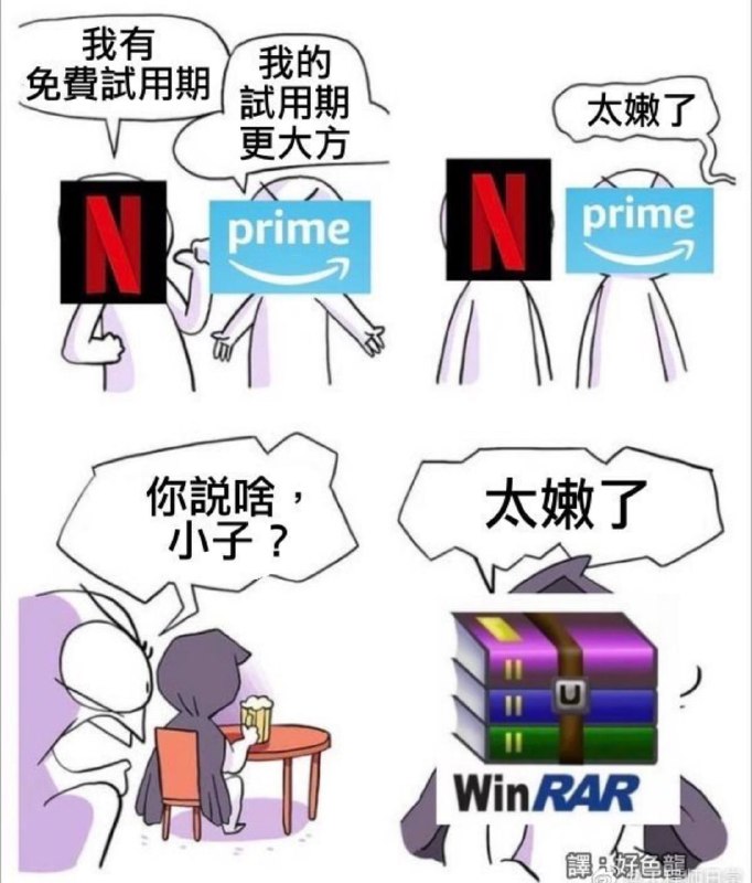 from 平壤卫视 via ㅤ