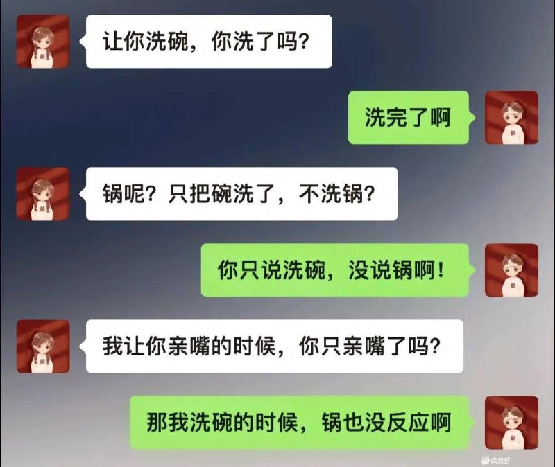 from 537