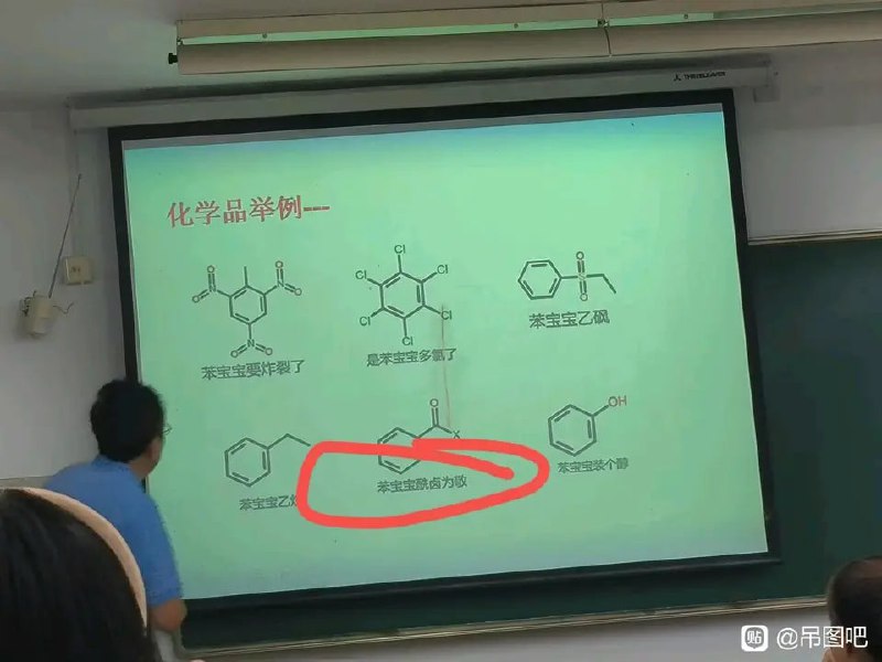 from 平壤卫视