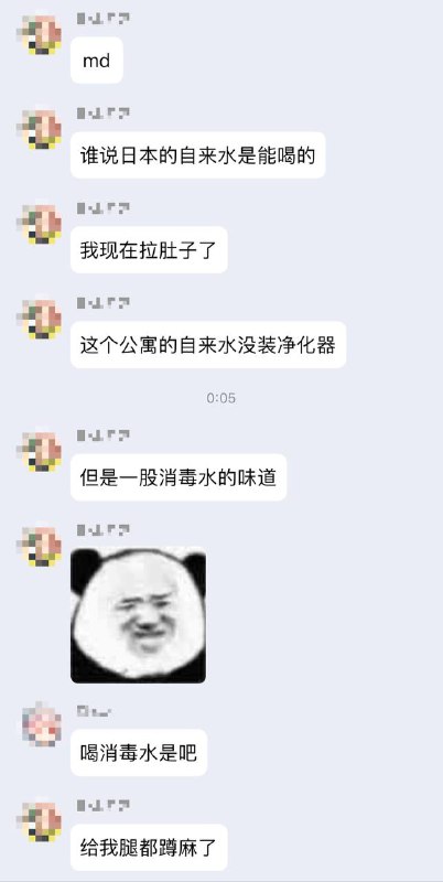 from efsg的空间 via efsg