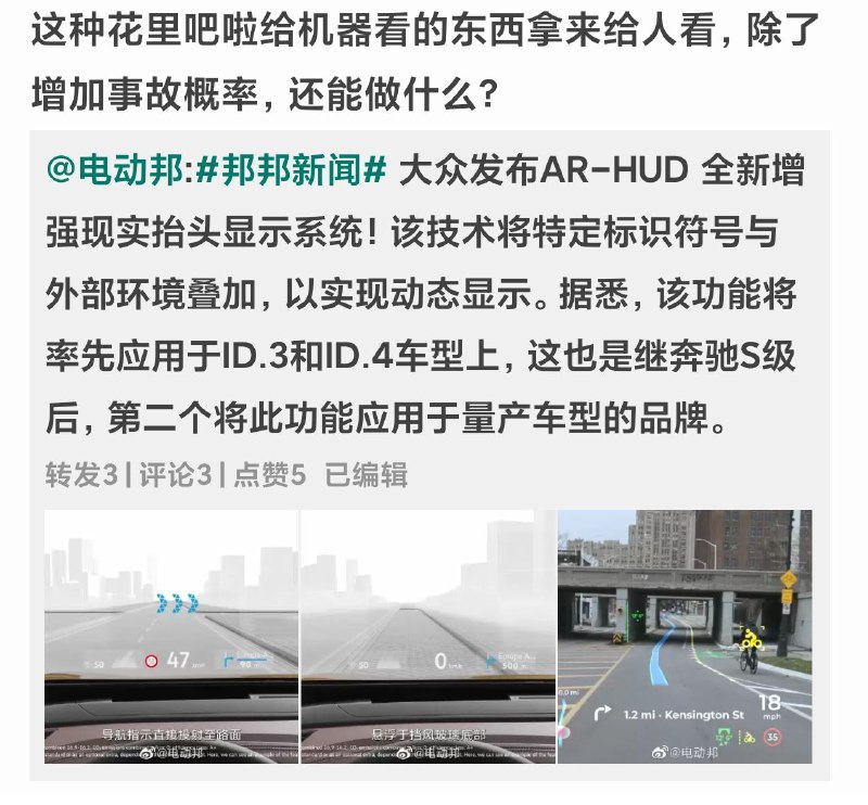 #傻逼鉴赏
