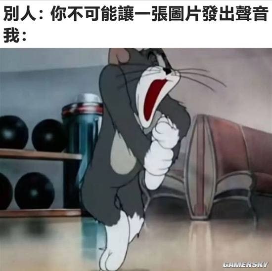 via 7号沙雕网友