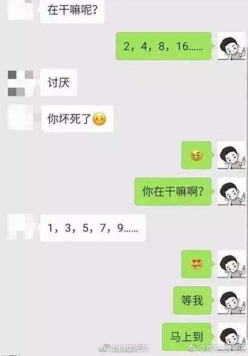 不懂