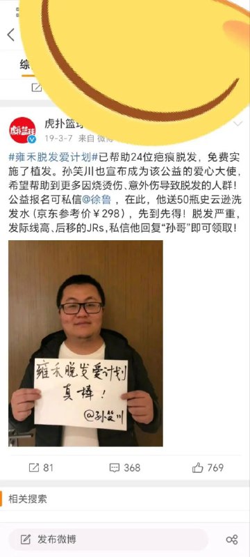 这下能自己用了前情提要： 