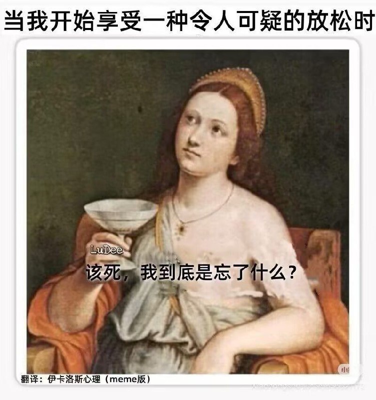 via my nbkls