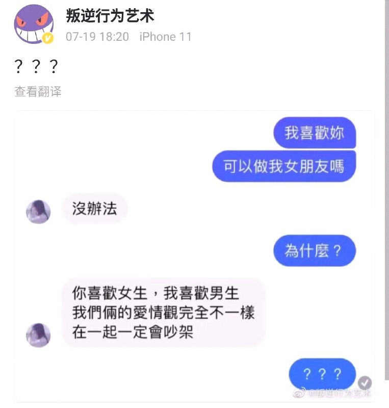 from 夏tsuki