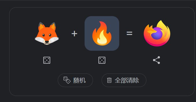 正确的from 锋窝