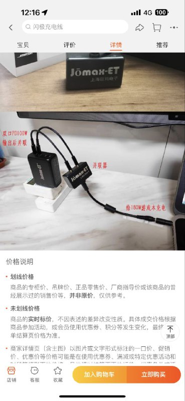 🤯from 投稿机器人 via efsg🤯from 投稿机器人 via efsg
