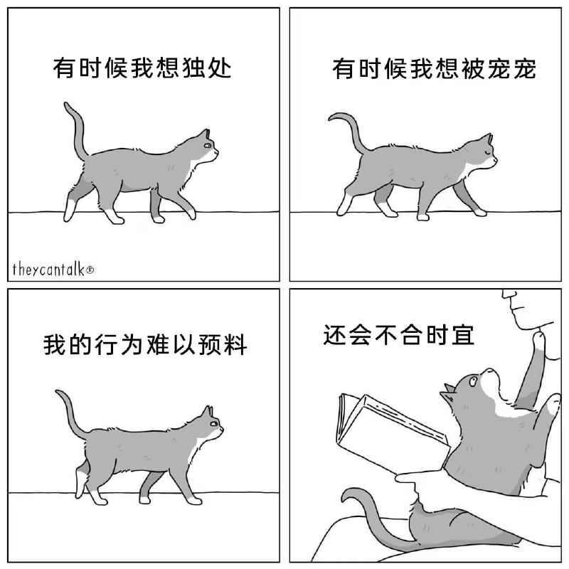 via 7号沙雕网友