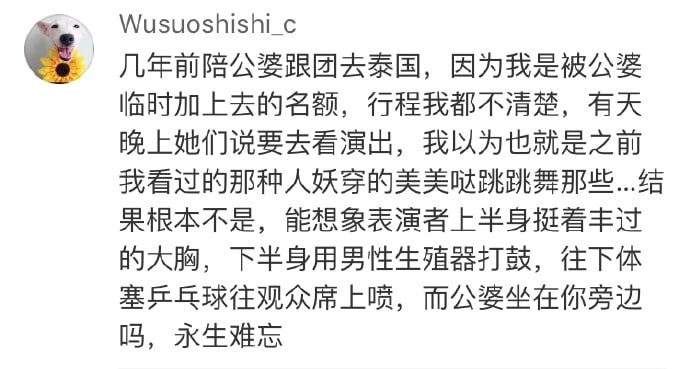 泰国旅游特色泰国旅游特色