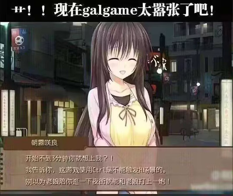 via Sora Solar