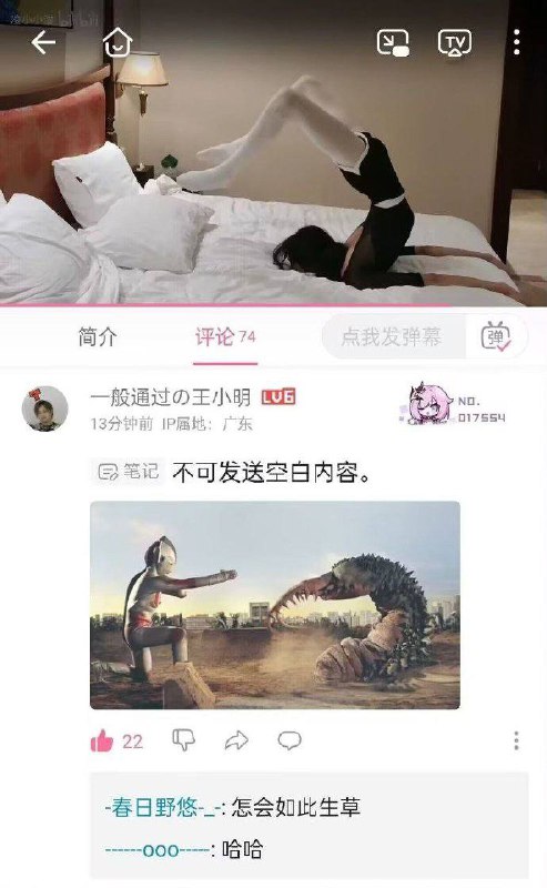 from 平壤卫视