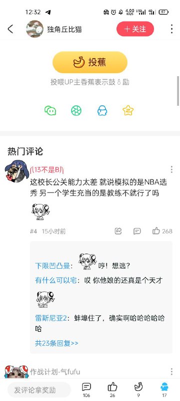 via 烂柯via 烂柯