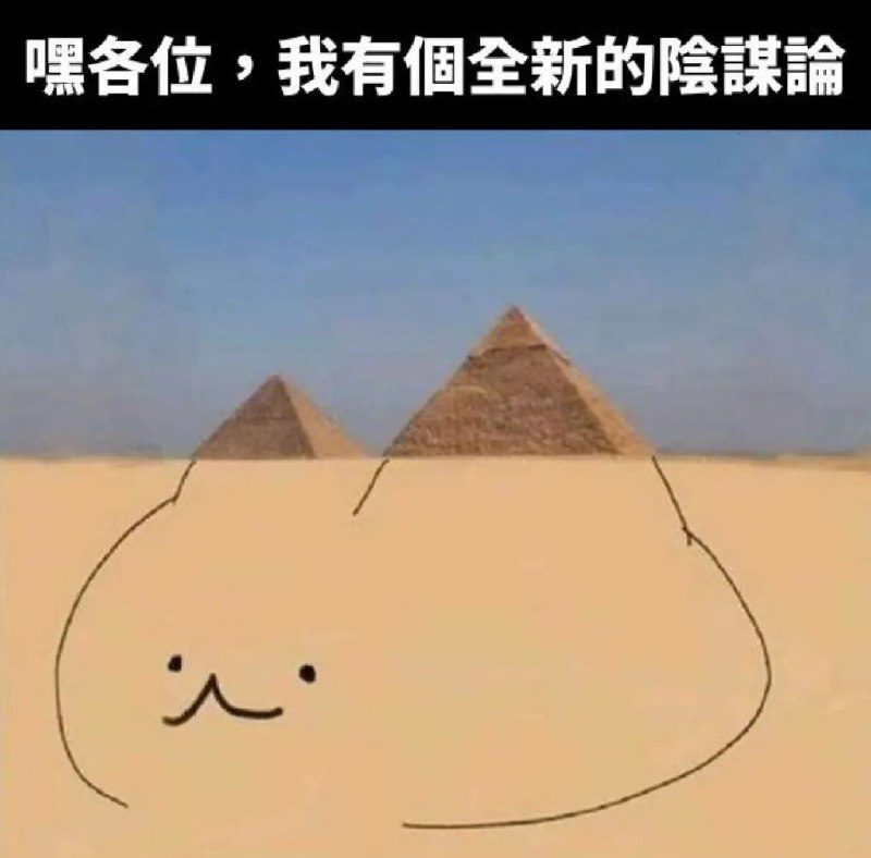 via Husky Zhang