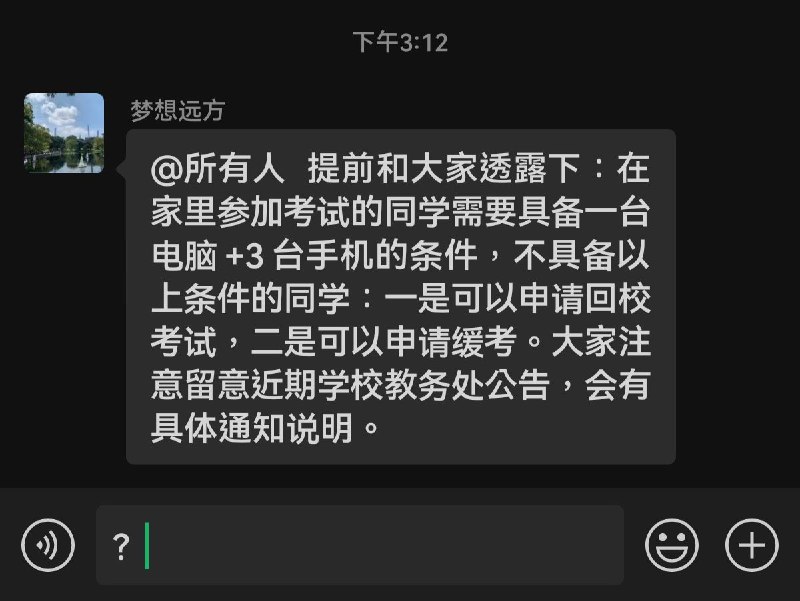 via 夏蜜柑
