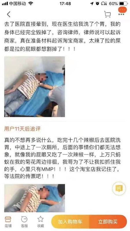 via 边via 边