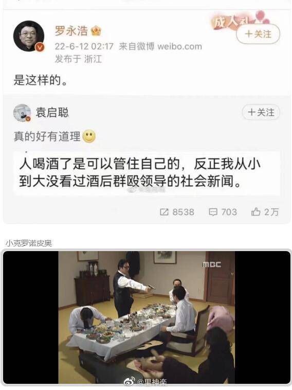 from hanyuwei70 0xCC7801A4C3E3A368