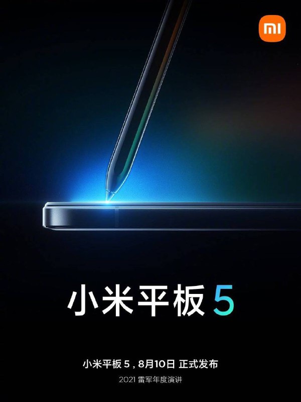 好耶！是新泡面盖