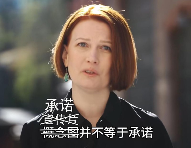 温馨提示