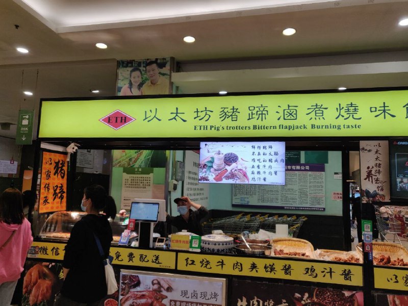 挺贵的吧from 平壤卫视 via ㅤ