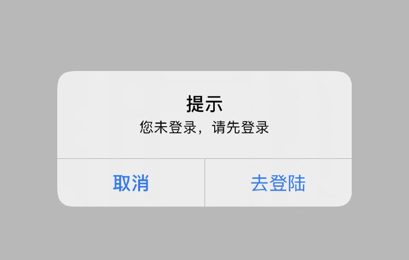 给我整懵了