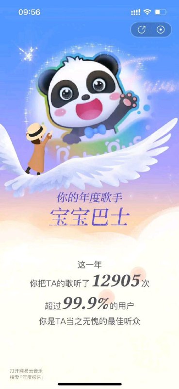 from efsgfrom efsg