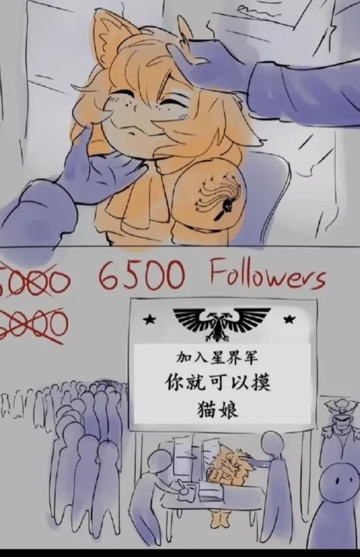 via 梓川咲太🅥